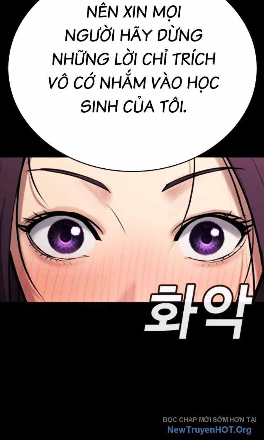 Goo Sera - Chapter 34 - Trang 205