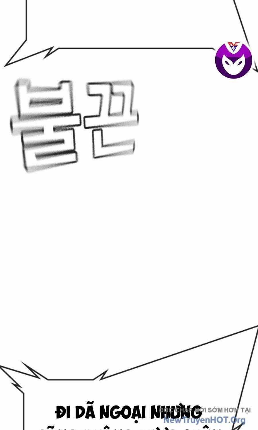 Goo Sera - Chapter 34 - Trang 57