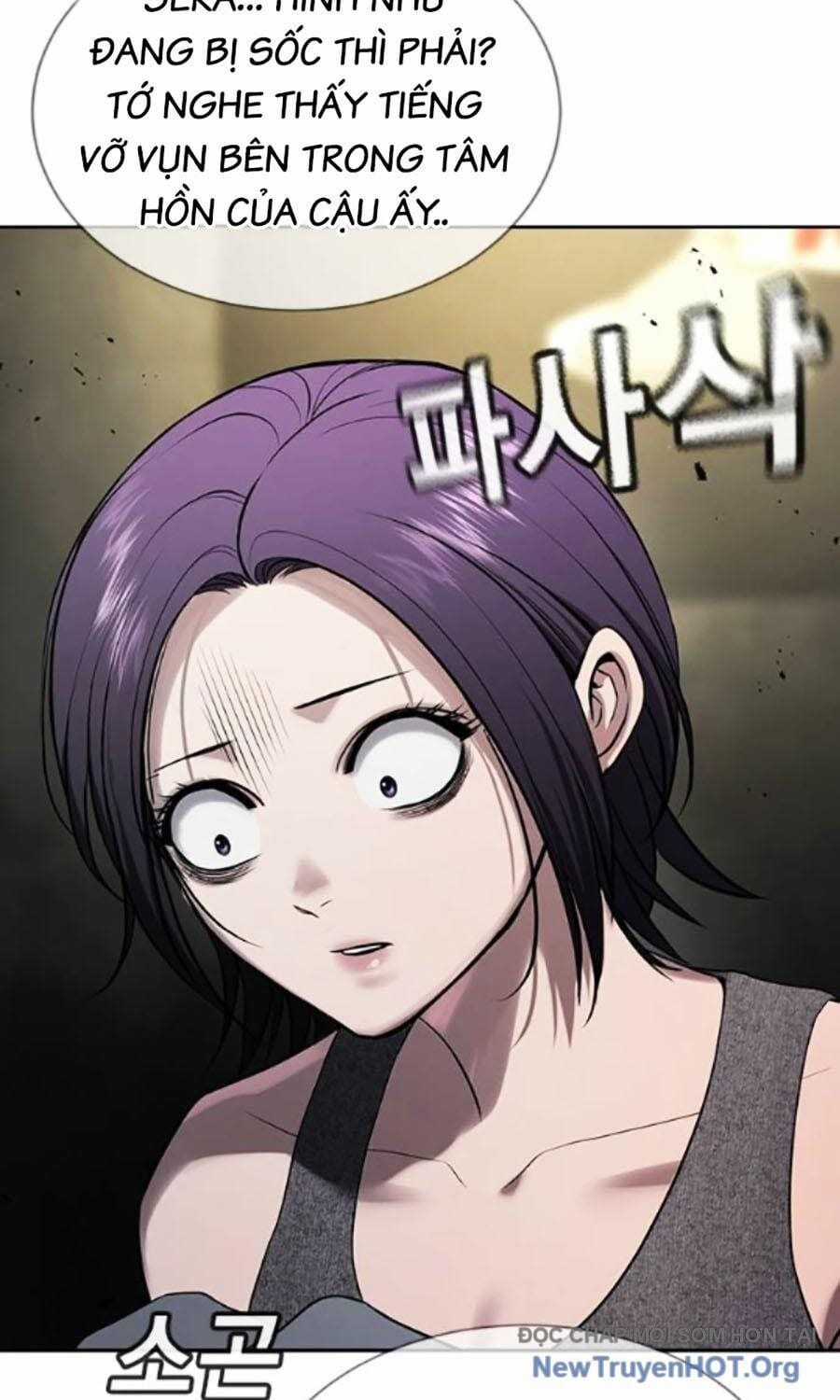 Goo Sera - Chapter 34 - Trang 63