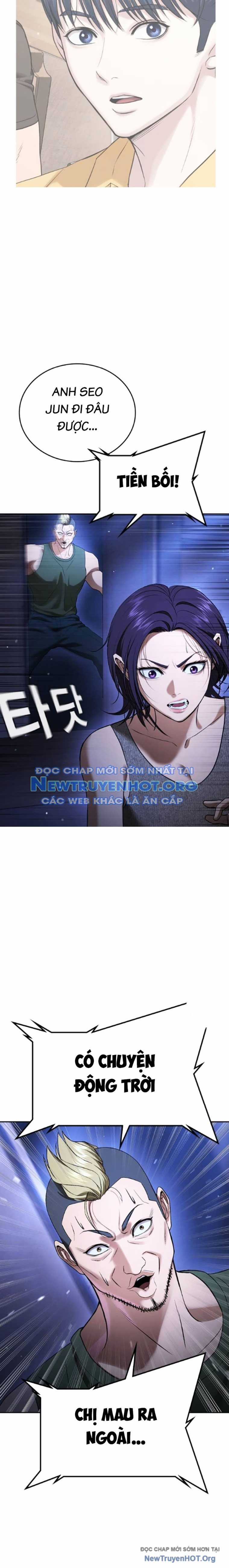 Goo Sera - Chapter 35 - Trang 11