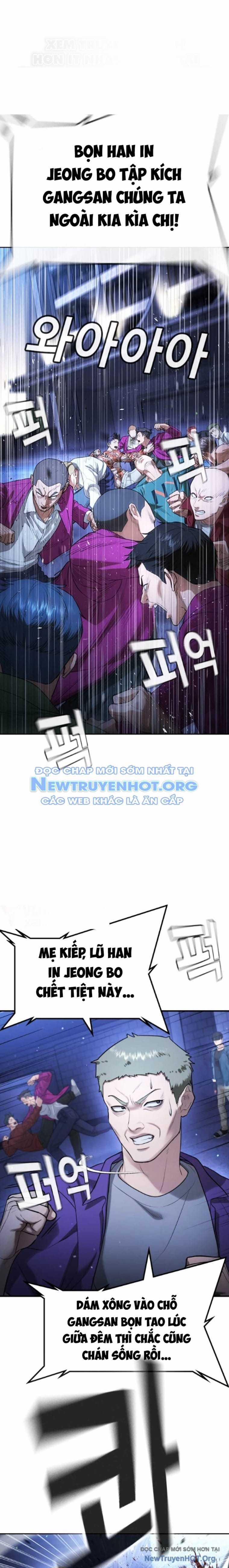 Goo Sera - Chapter 35 - Trang 12