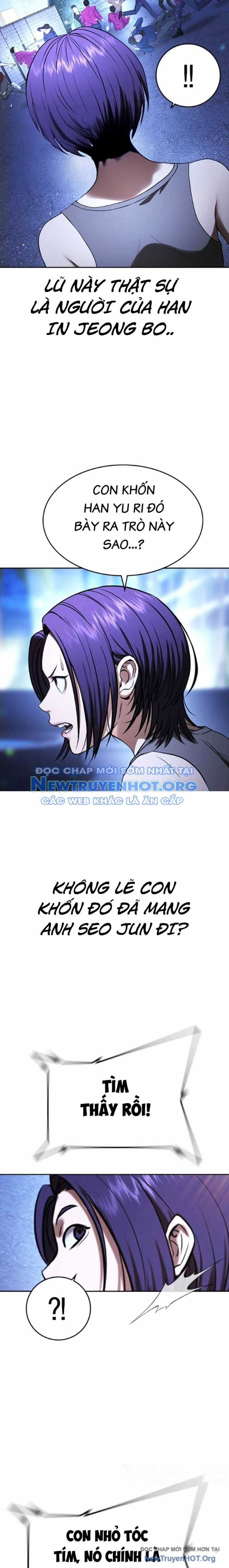 Goo Sera - Chapter 35 - Trang 15
