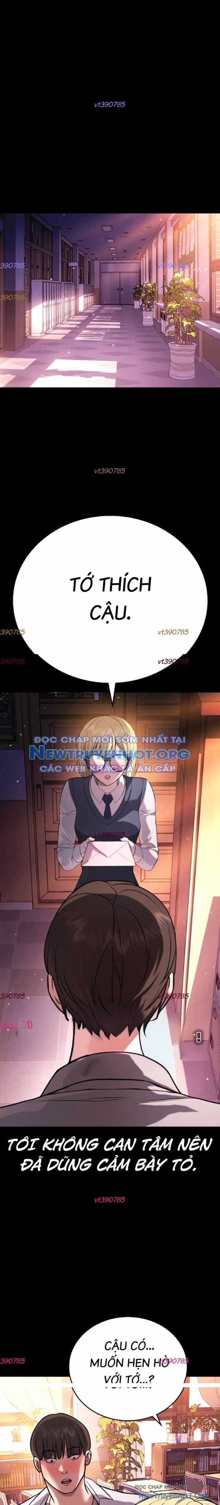 Goo Sera - Chapter 35 - Trang 3