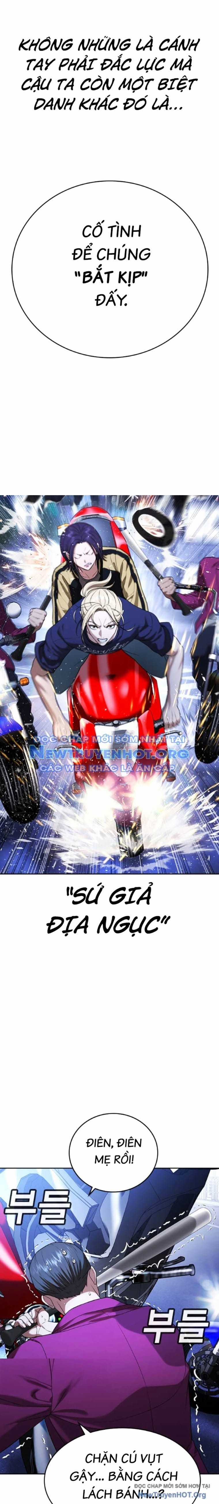 Goo Sera - Chapter 35 - Trang 30