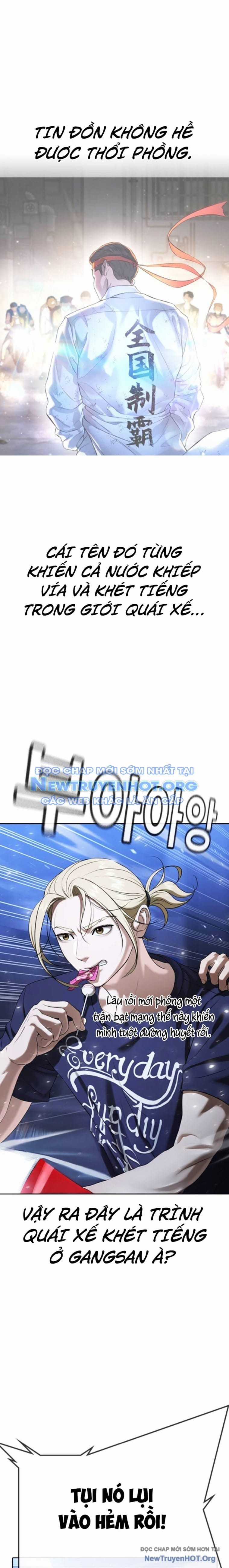 Goo Sera - Chapter 35 - Trang 34