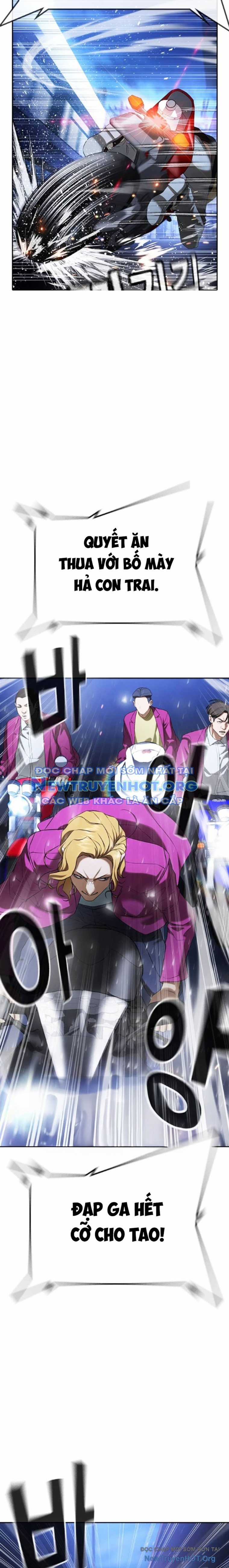 Goo Sera - Chapter 35 - Trang 35