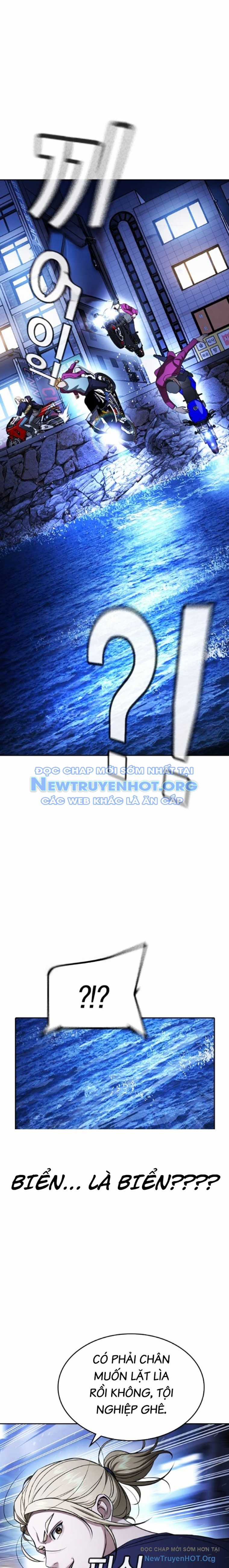 Goo Sera - Chapter 35 - Trang 37