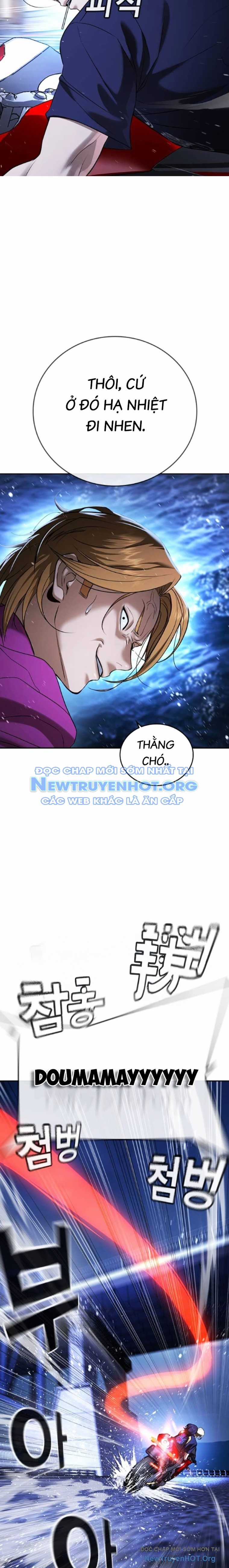 Goo Sera - Chapter 35 - Trang 38