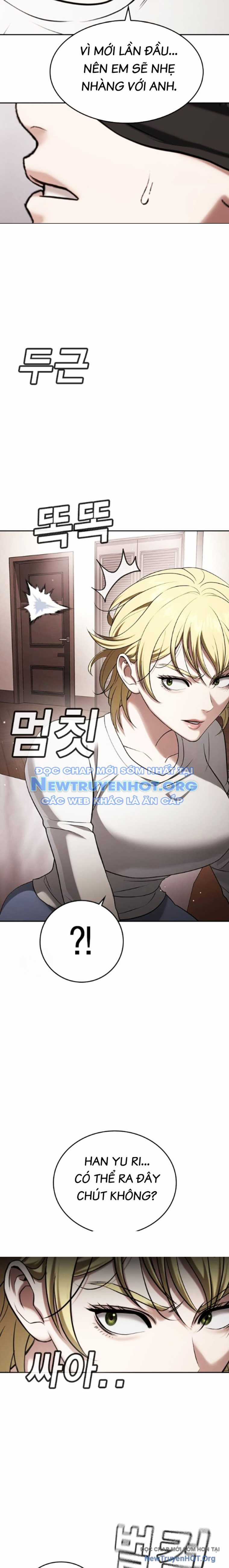 Goo Sera - Chapter 35 - Trang 40