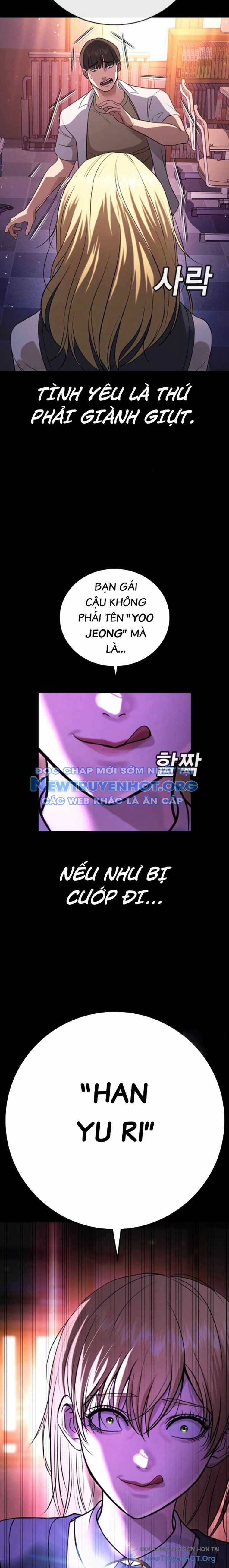 Goo Sera - Chapter 35 - Trang 6