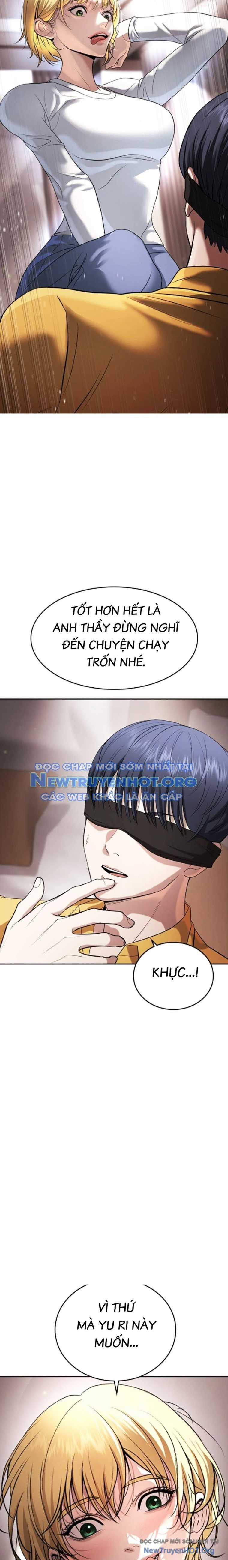 Goo Sera - Chapter 35 - Trang 8