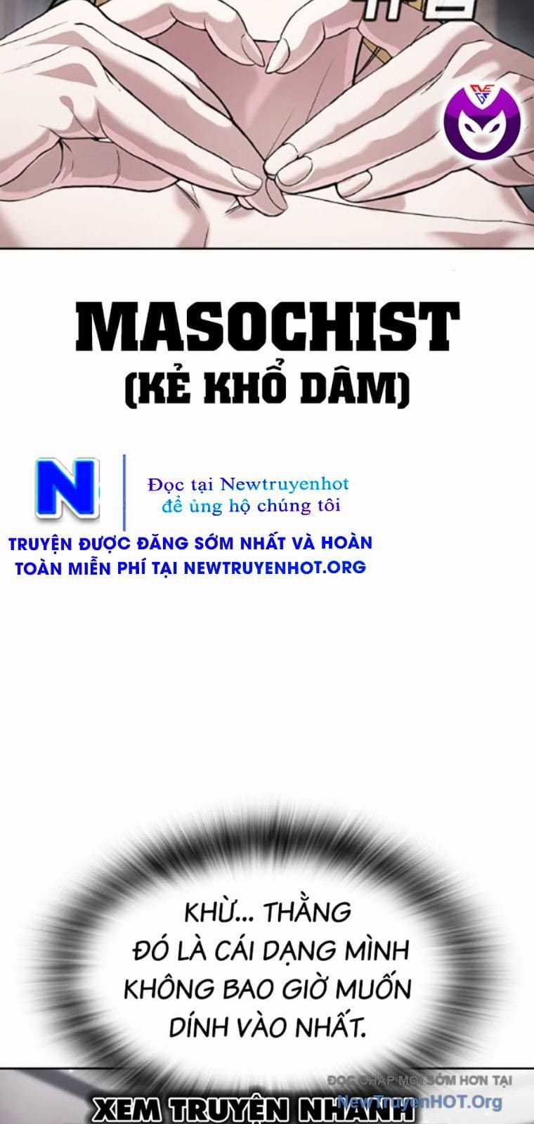 Goo Sera - Chapter 36 - Trang 105