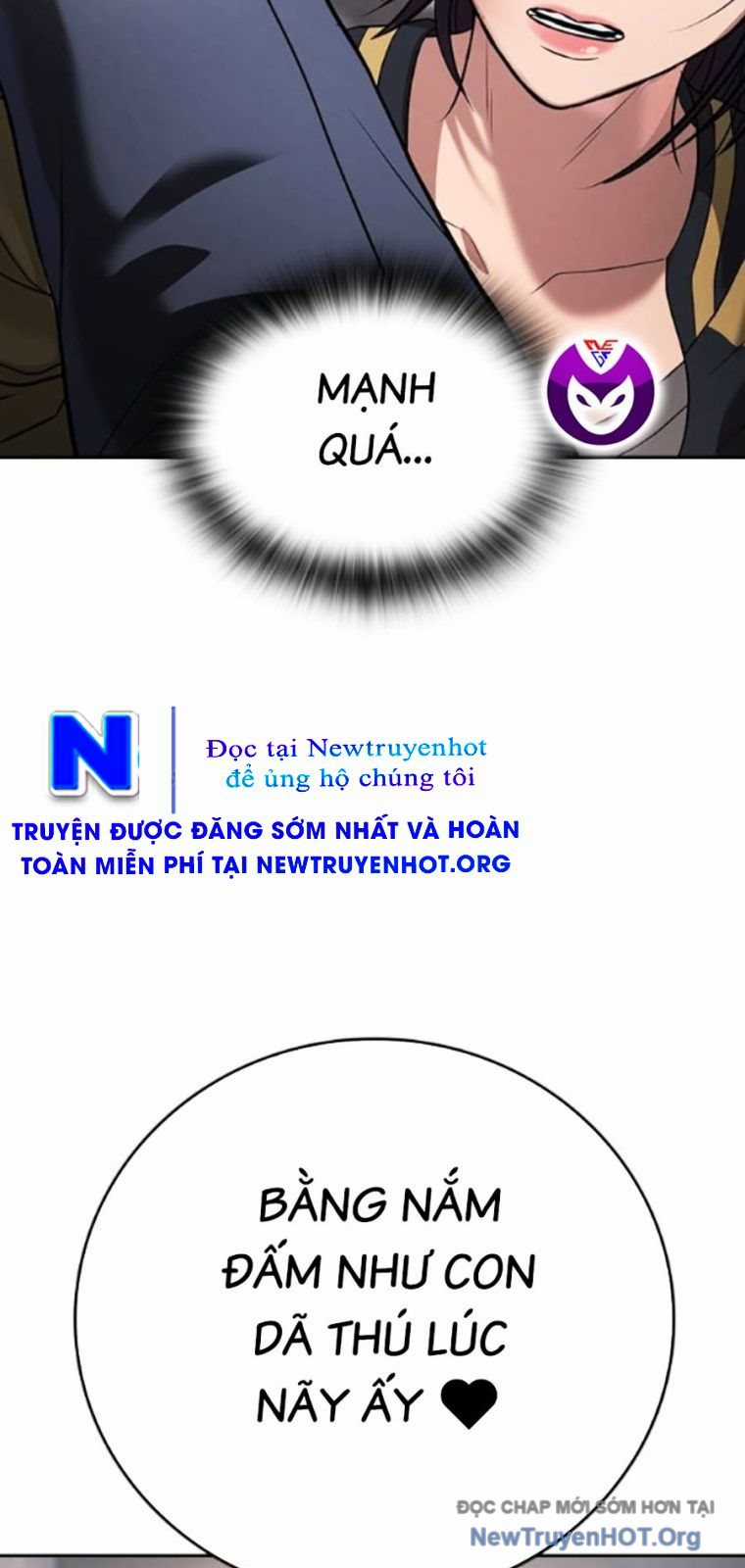 Goo Sera - Chapter 36 - Trang 109