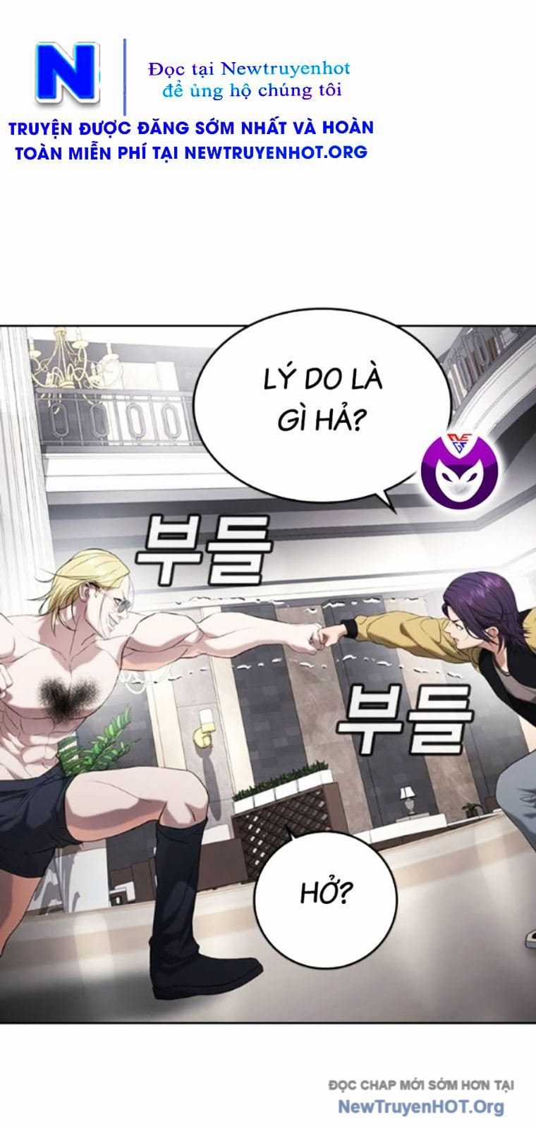 Goo Sera - Chapter 36 - Trang 117