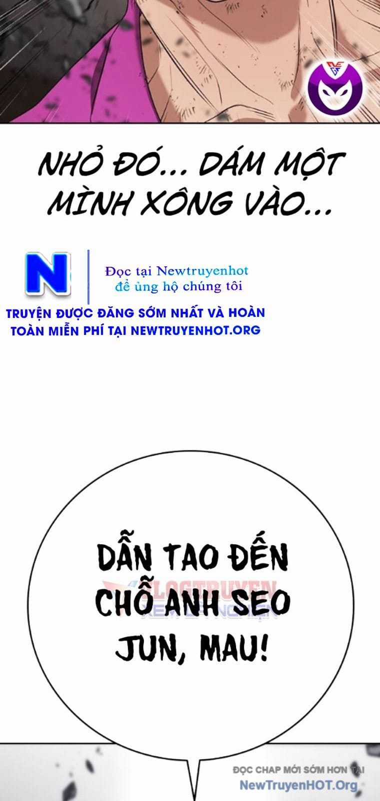 Goo Sera - Chapter 36 - Trang 16