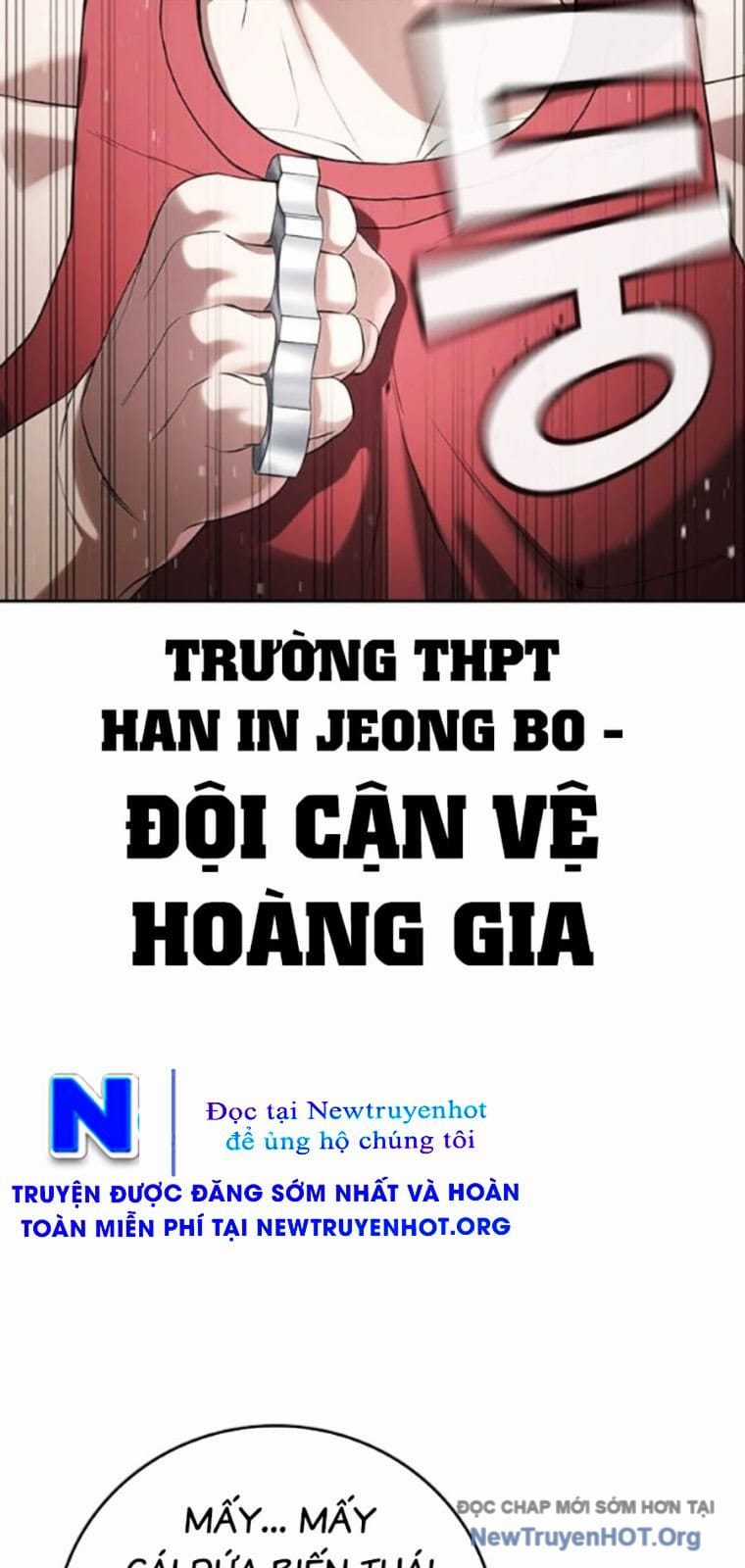 Goo Sera - Chapter 36 - Trang 47