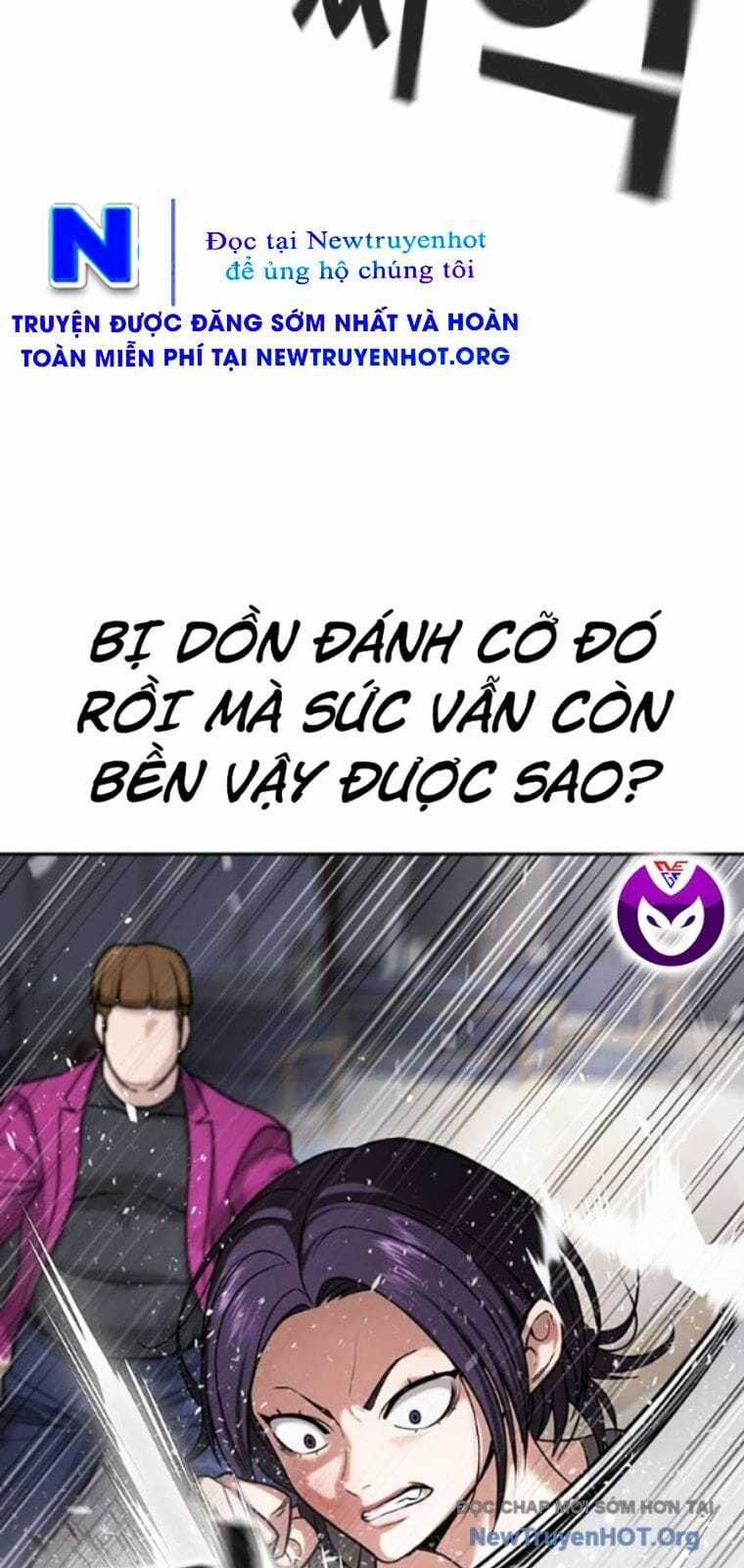 Goo Sera - Chapter 37 - Trang 122