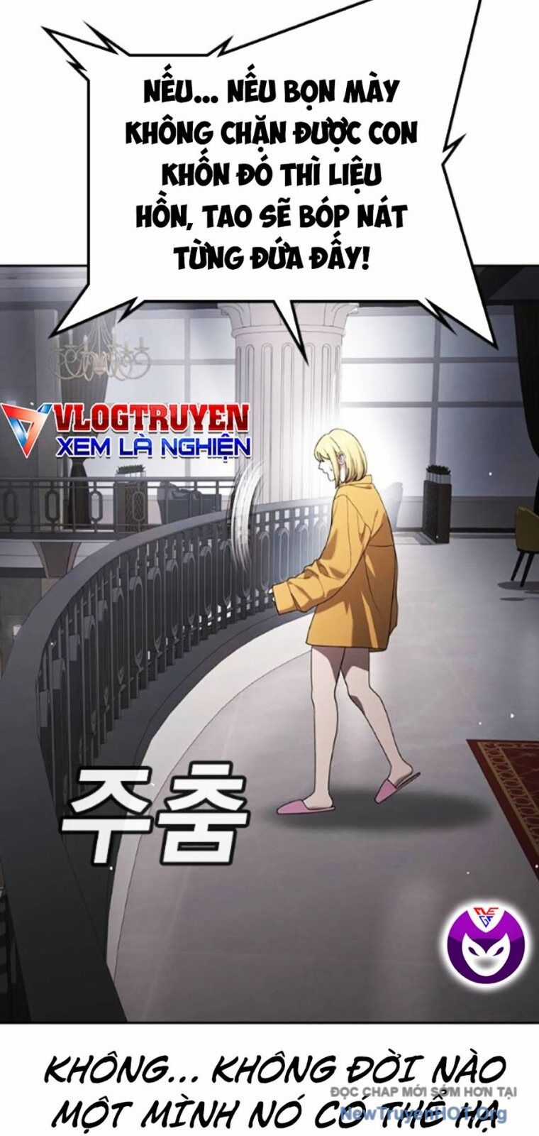 Goo Sera - Chapter 37 - Trang 124