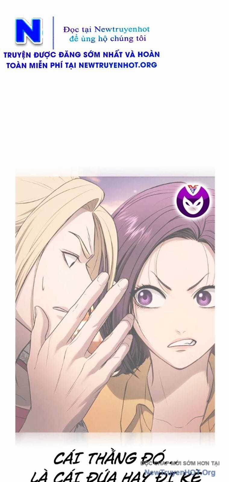 Goo Sera - Chapter 37 - Trang 130