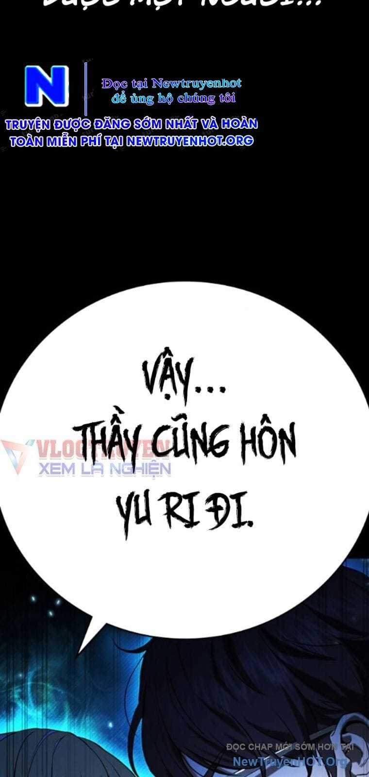 Goo Sera - Chapter 37 - Trang 23