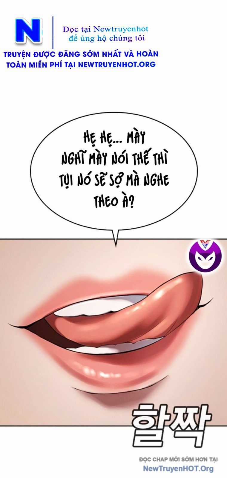 Goo Sera - Chapter 37 - Trang 41