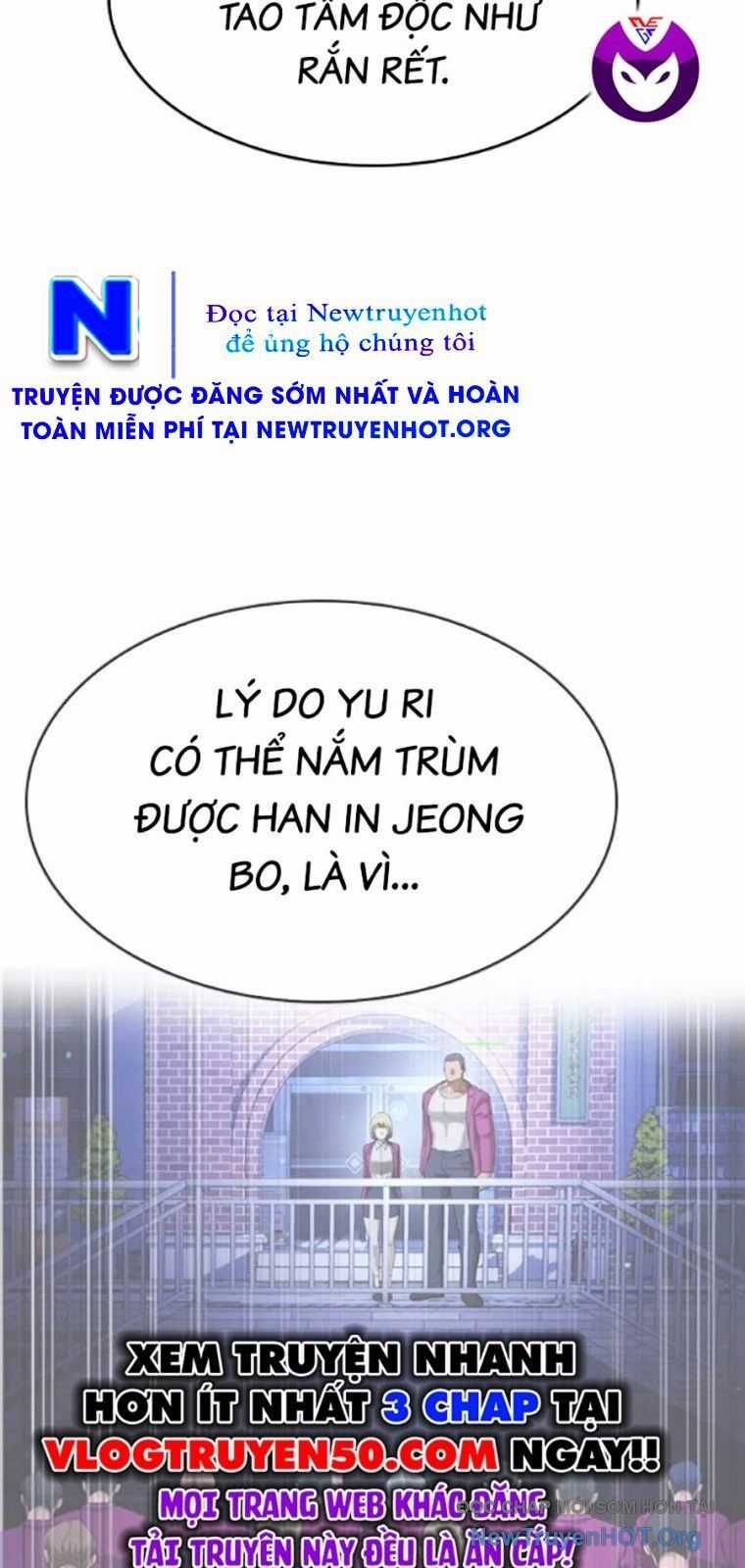 Goo Sera - Chapter 37 - Trang 50