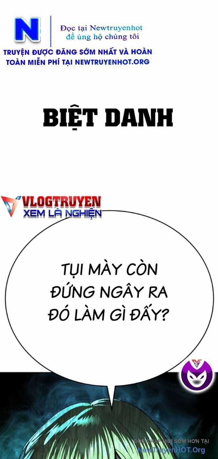 Goo Sera - Chapter 37 - Trang 55