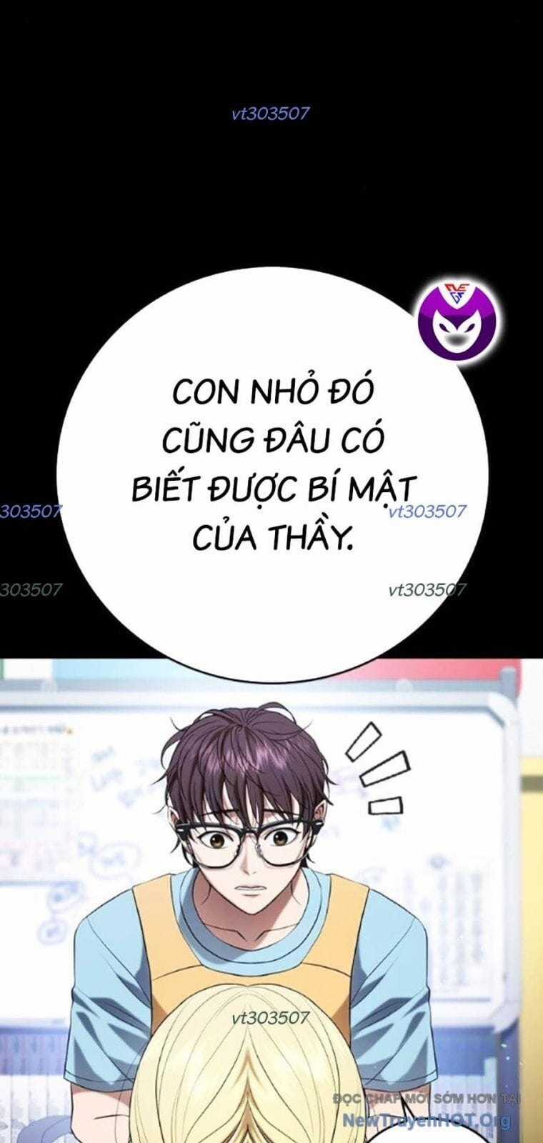 Goo Sera - Chapter 37 - Trang 10