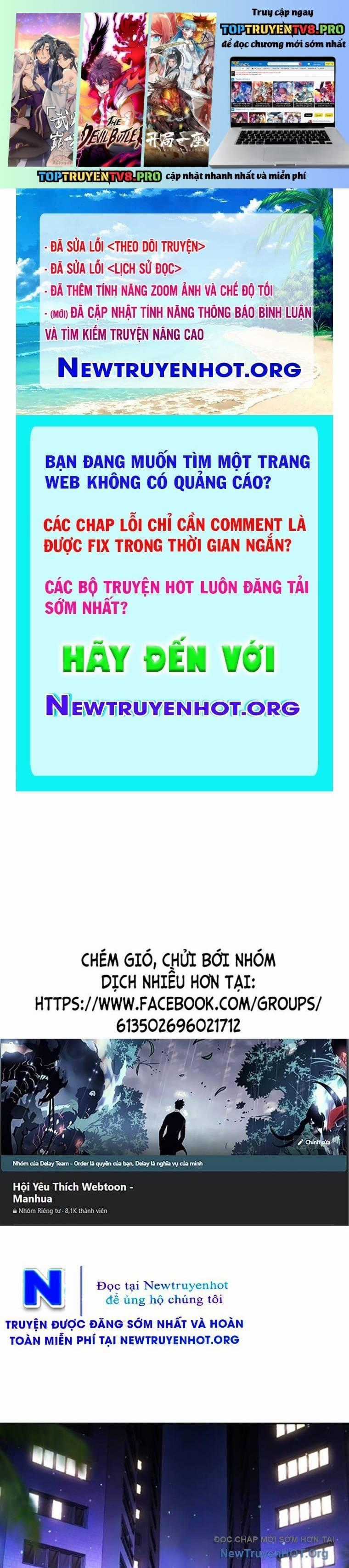 Goo Sera - Chapter 38 - Trang 1