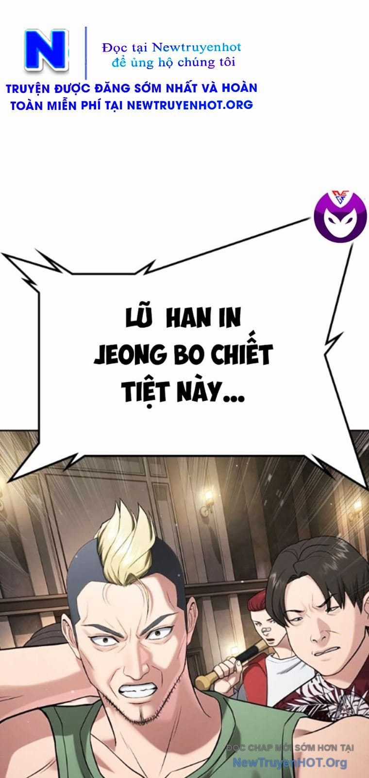 Goo Sera - Chapter 38 - Trang 117