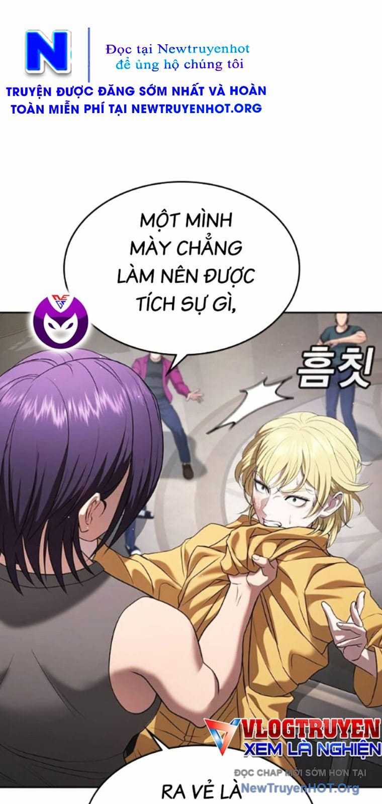 Goo Sera - Chapter 38 - Trang 16