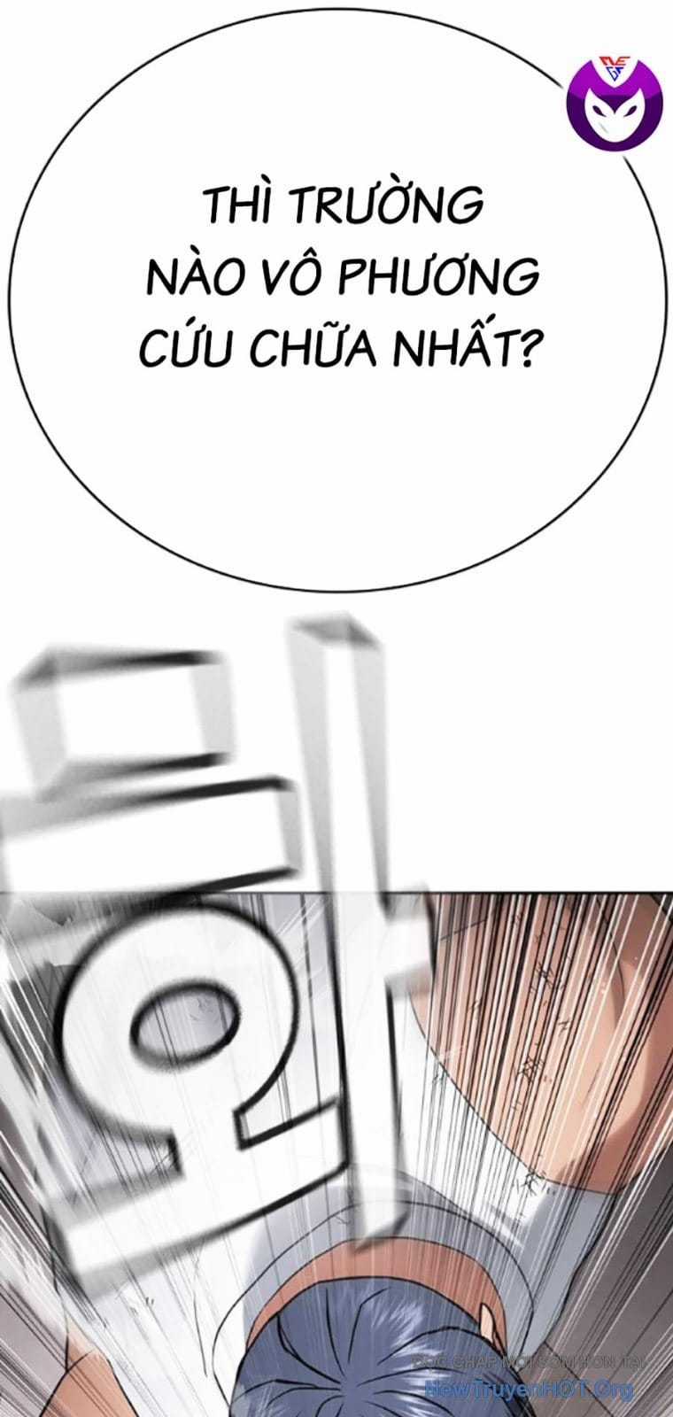 Goo Sera - Chapter 38 - Trang 169