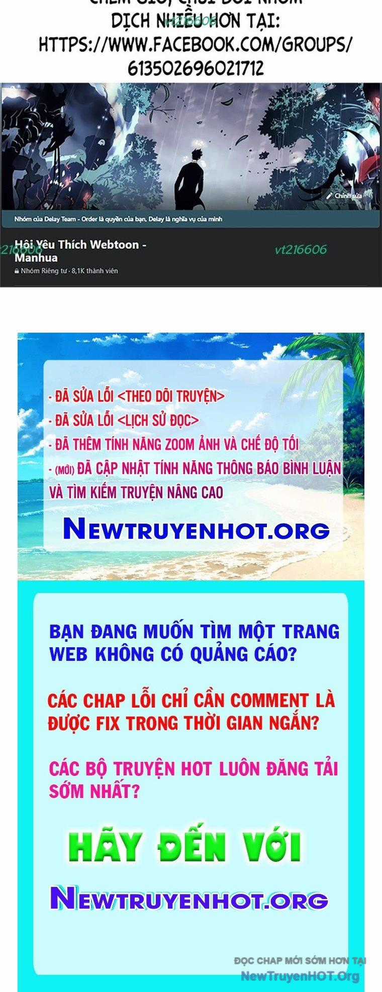 Goo Sera - Chapter 38 - Trang 201