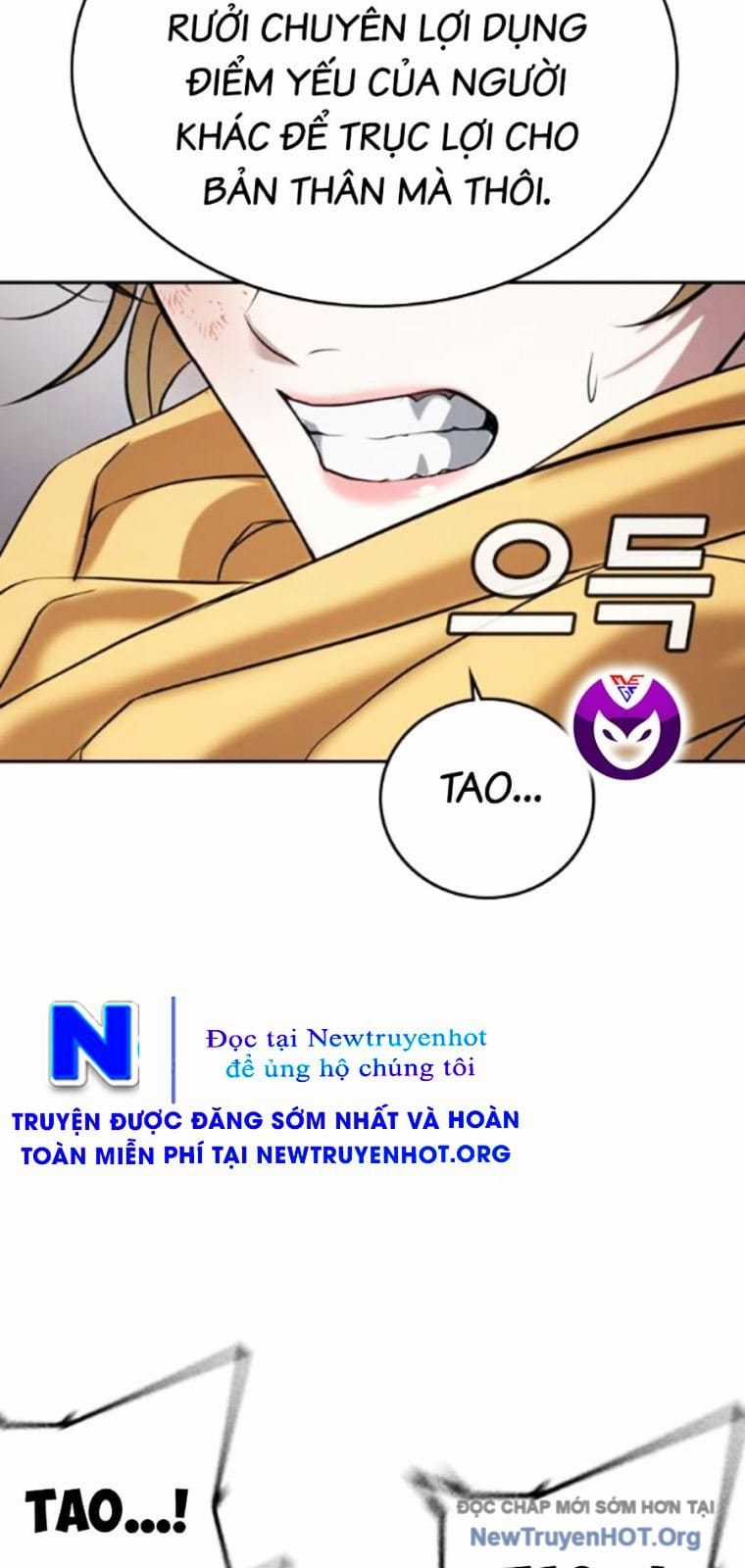 Goo Sera - Chapter 38 - Trang 44