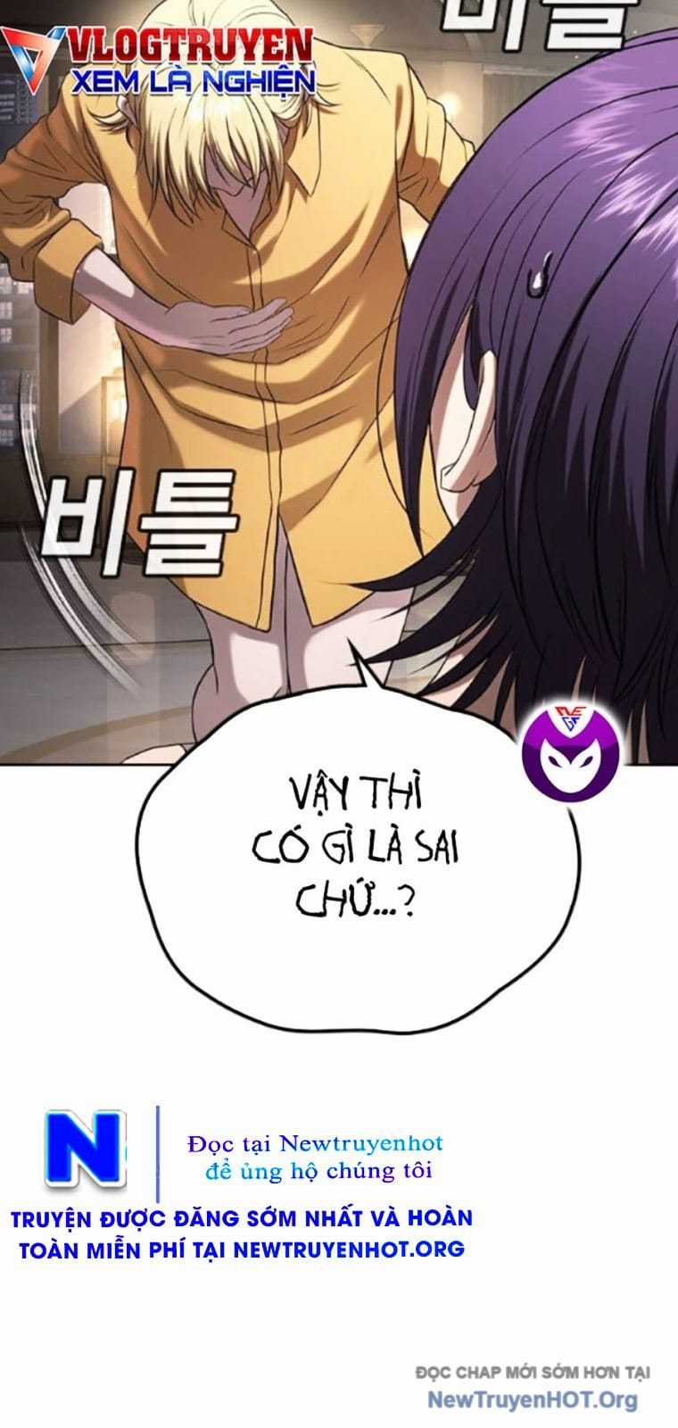 Goo Sera - Chapter 38 - Trang 67