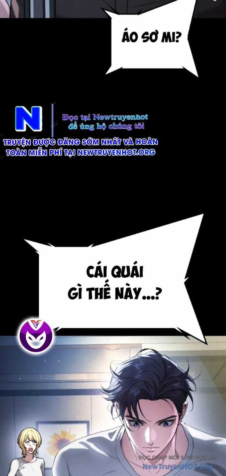 Goo Sera - Chapter 38 - Trang 80