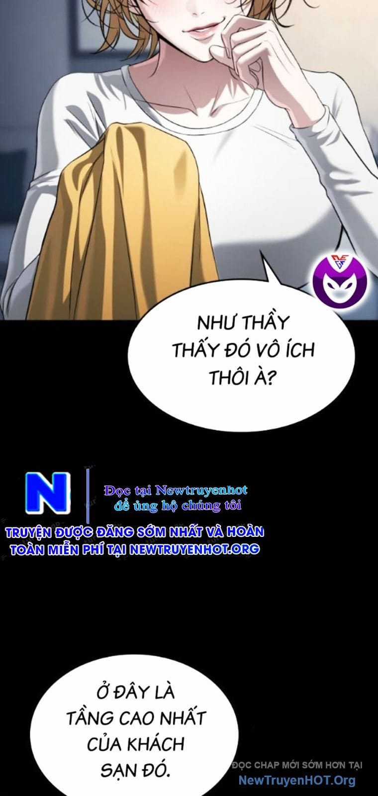 Goo Sera - Chapter 38 - Trang 84