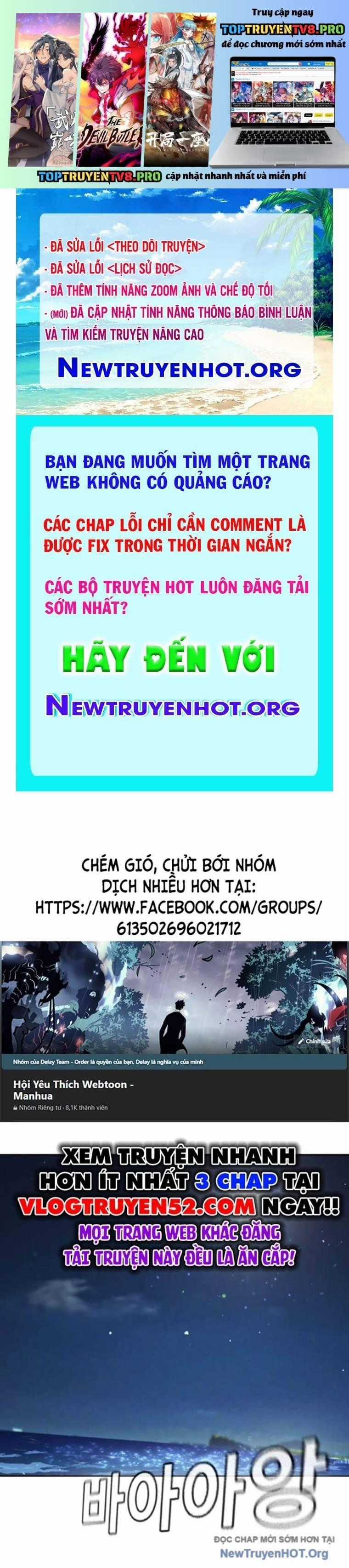 Goo Sera - Chapter 39 - Trang 1