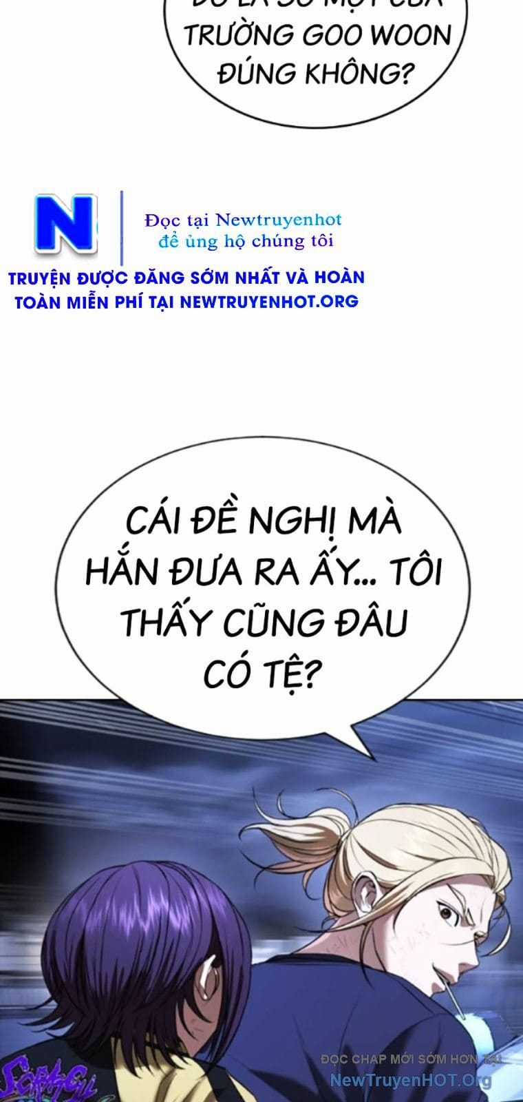 Goo Sera - Chapter 39 - Trang 110
