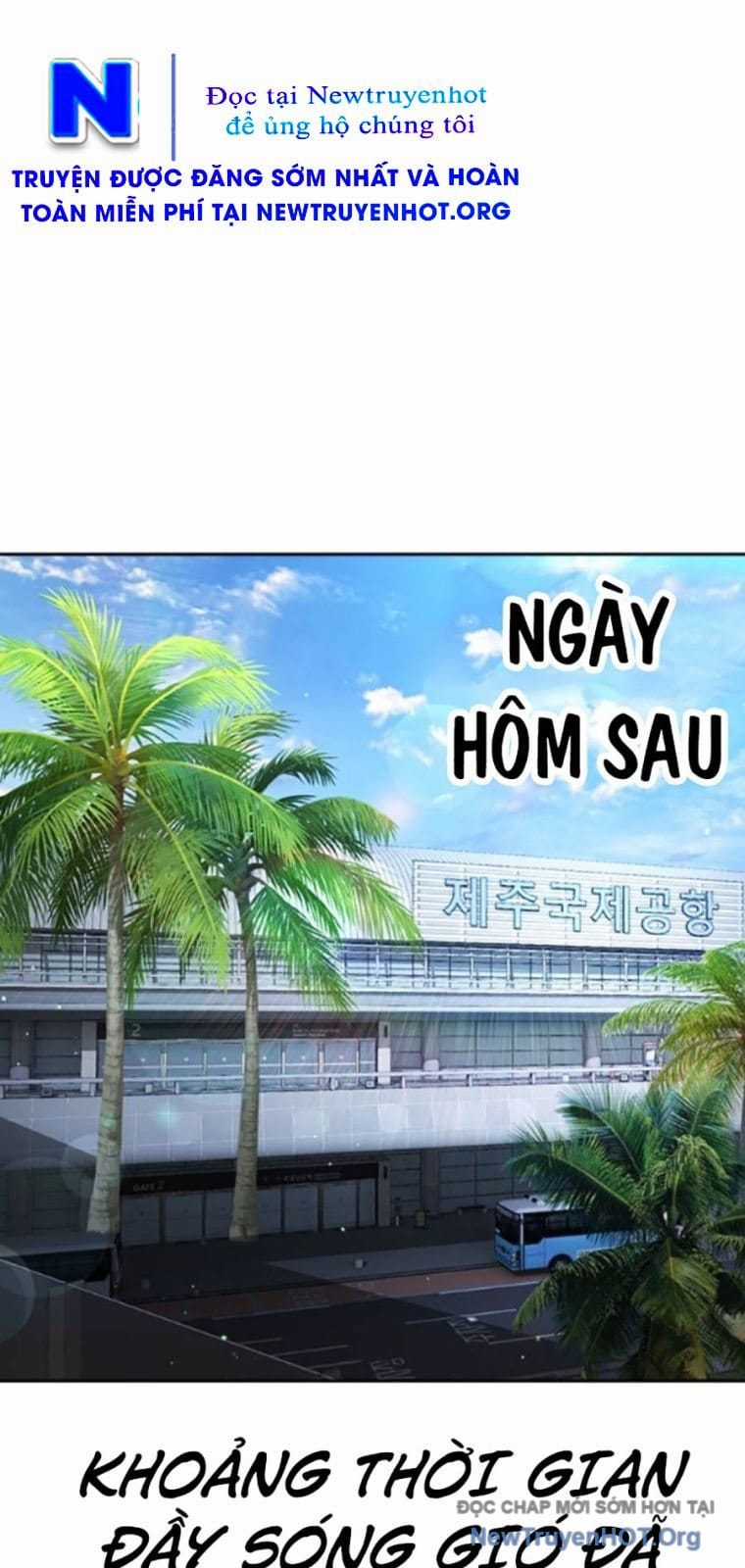 Goo Sera - Chapter 39 - Trang 114