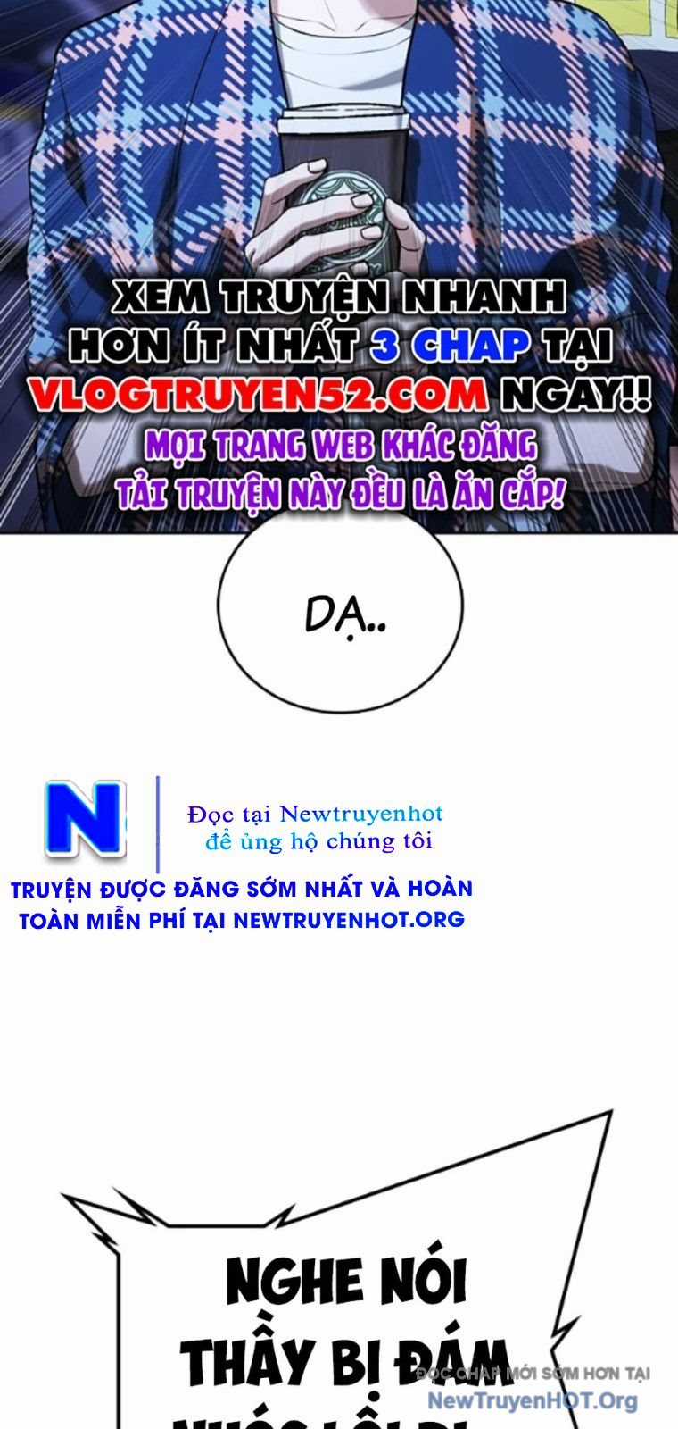 Goo Sera - Chapter 39 - Trang 13