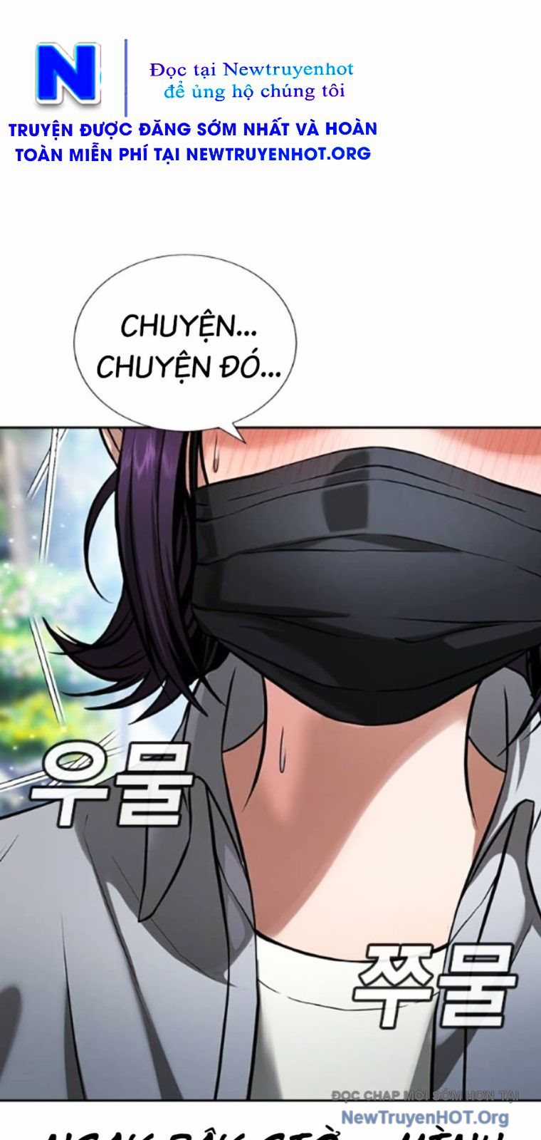 Goo Sera - Chapter 39 - Trang 125