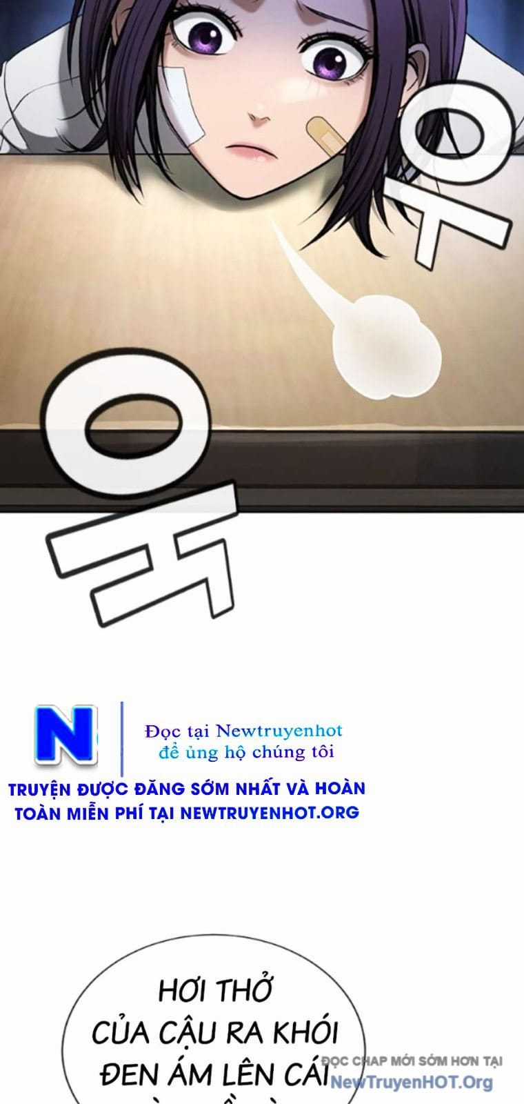 Goo Sera - Chapter 39 - Trang 136