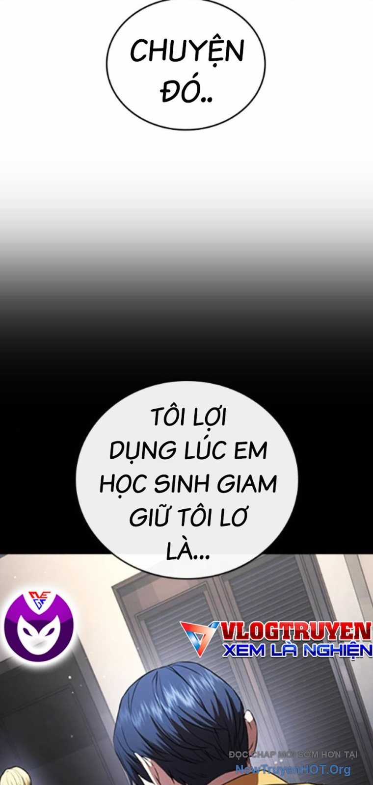 Goo Sera - Chapter 39 - Trang 16