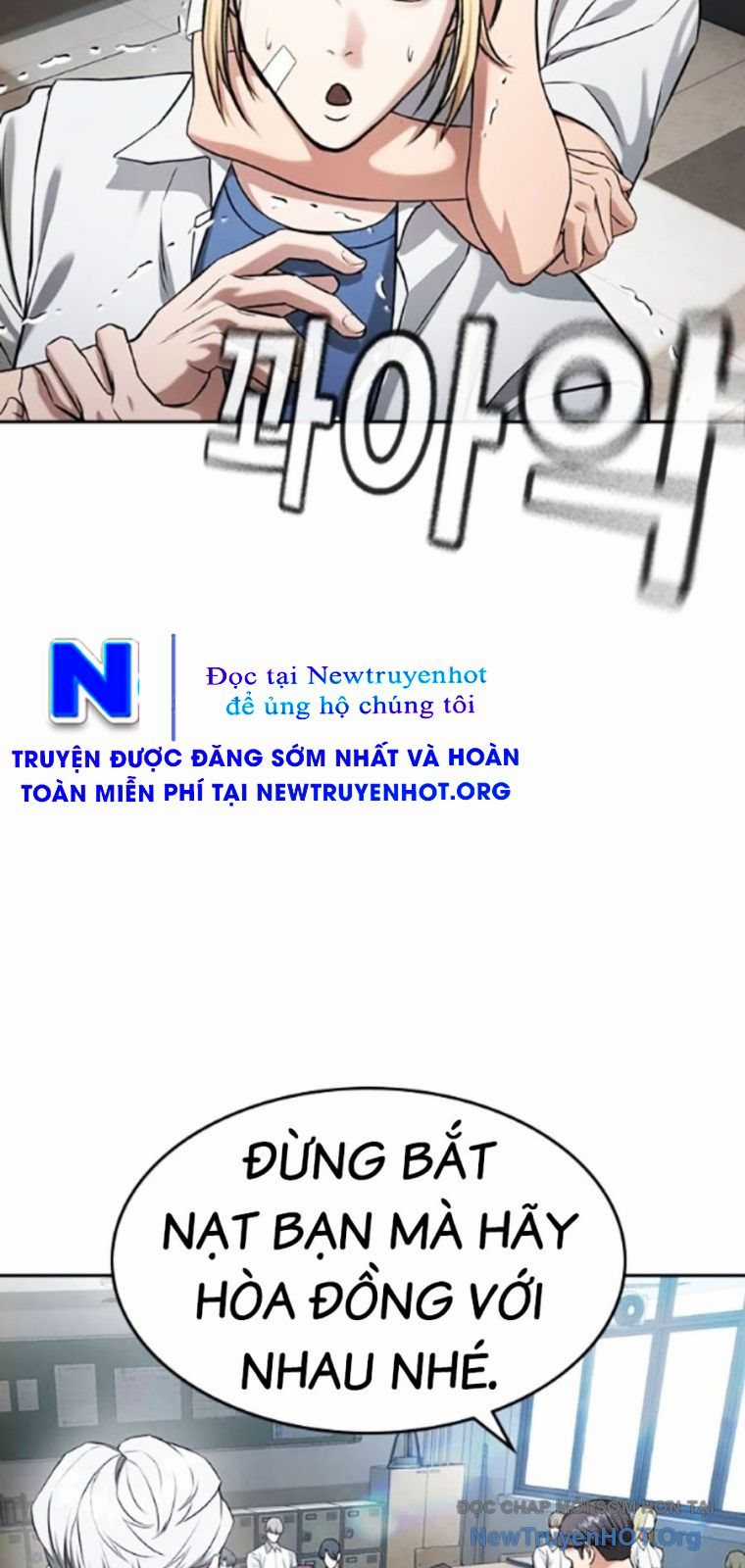 Goo Sera - Chapter 39 - Trang 163