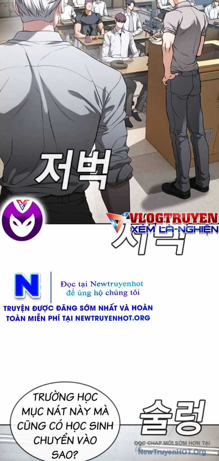 Goo Sera - Chapter 39 - Trang 164