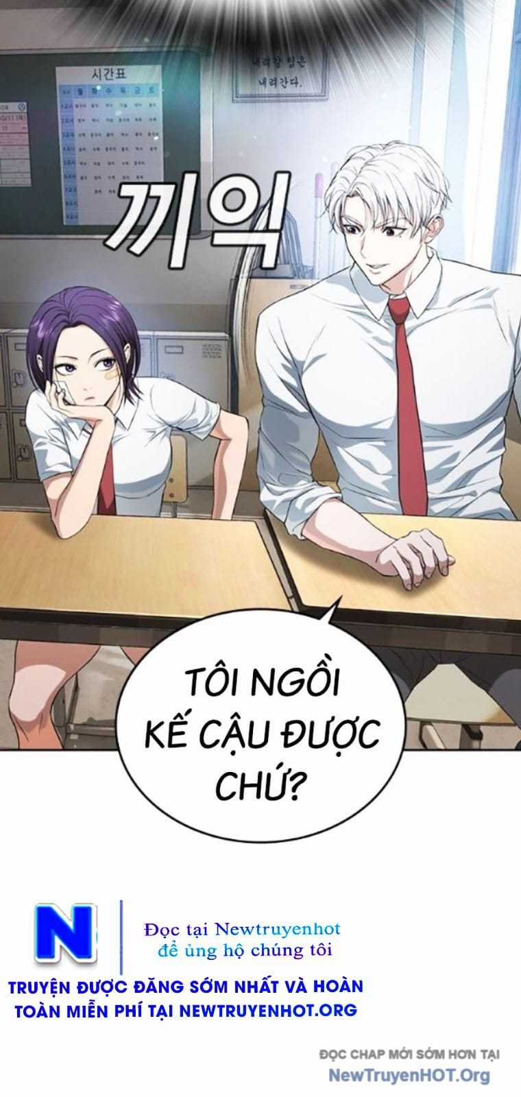 Goo Sera - Chapter 39 - Trang 178