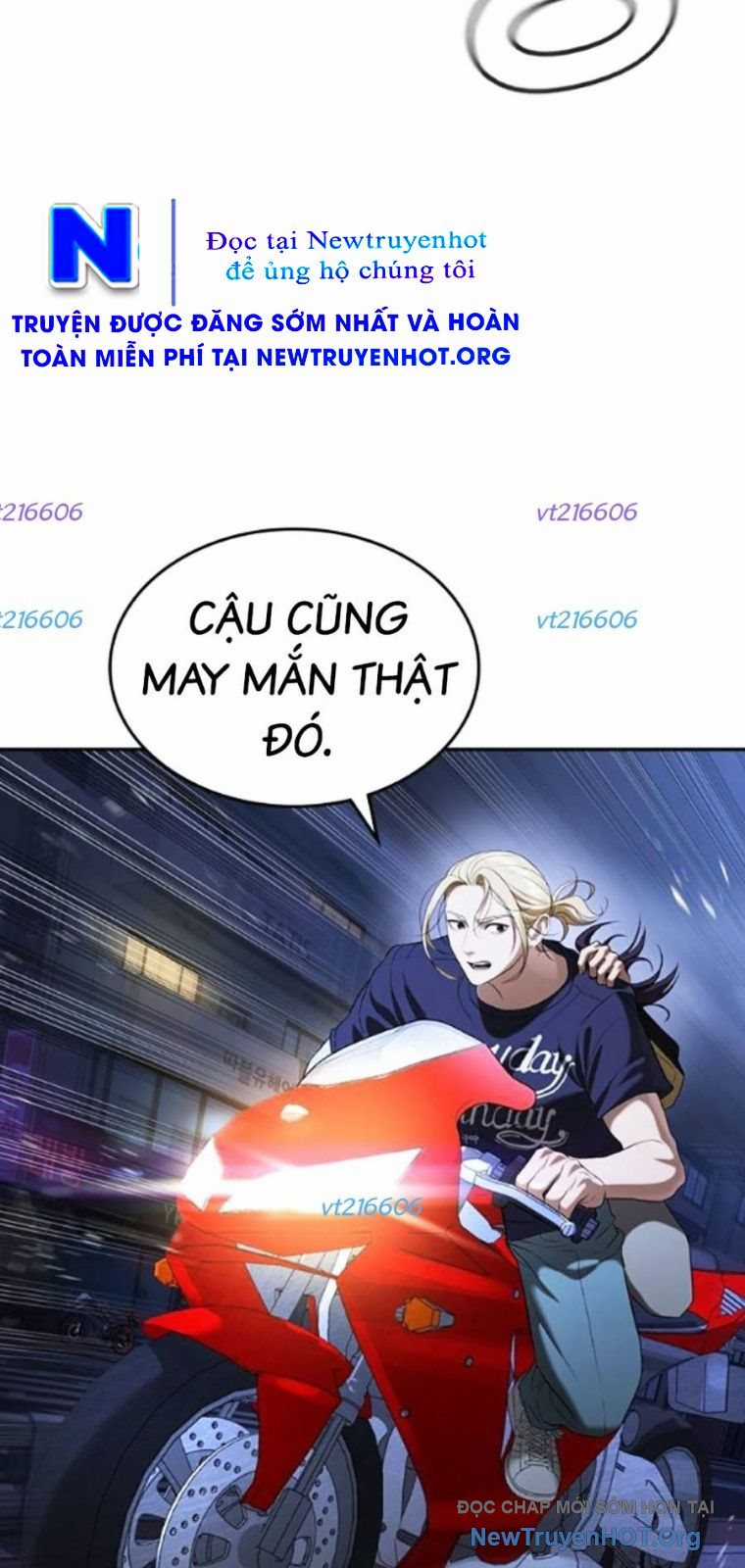 Goo Sera - Chapter 39 - Trang 3