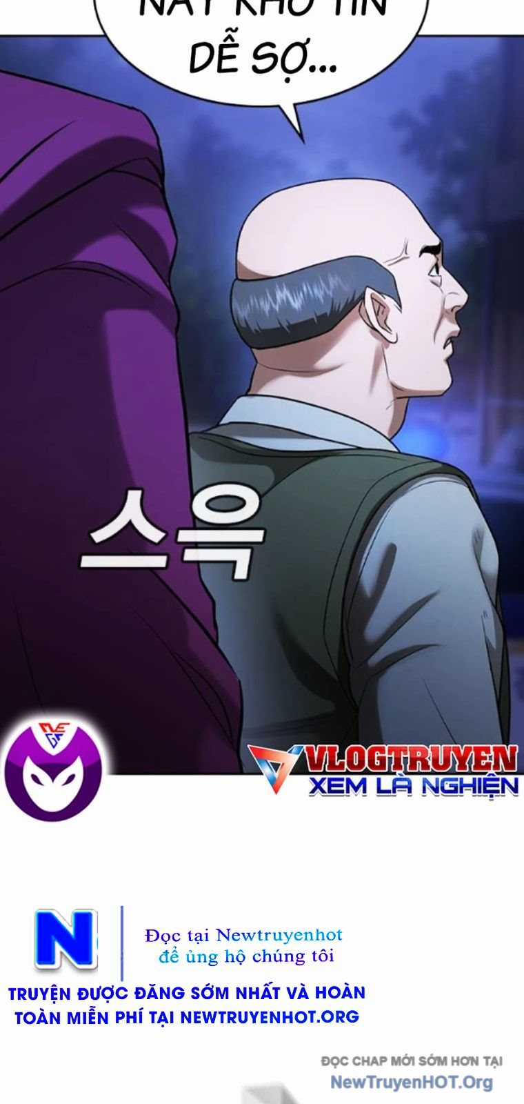 Goo Sera - Chapter 39 - Trang 23