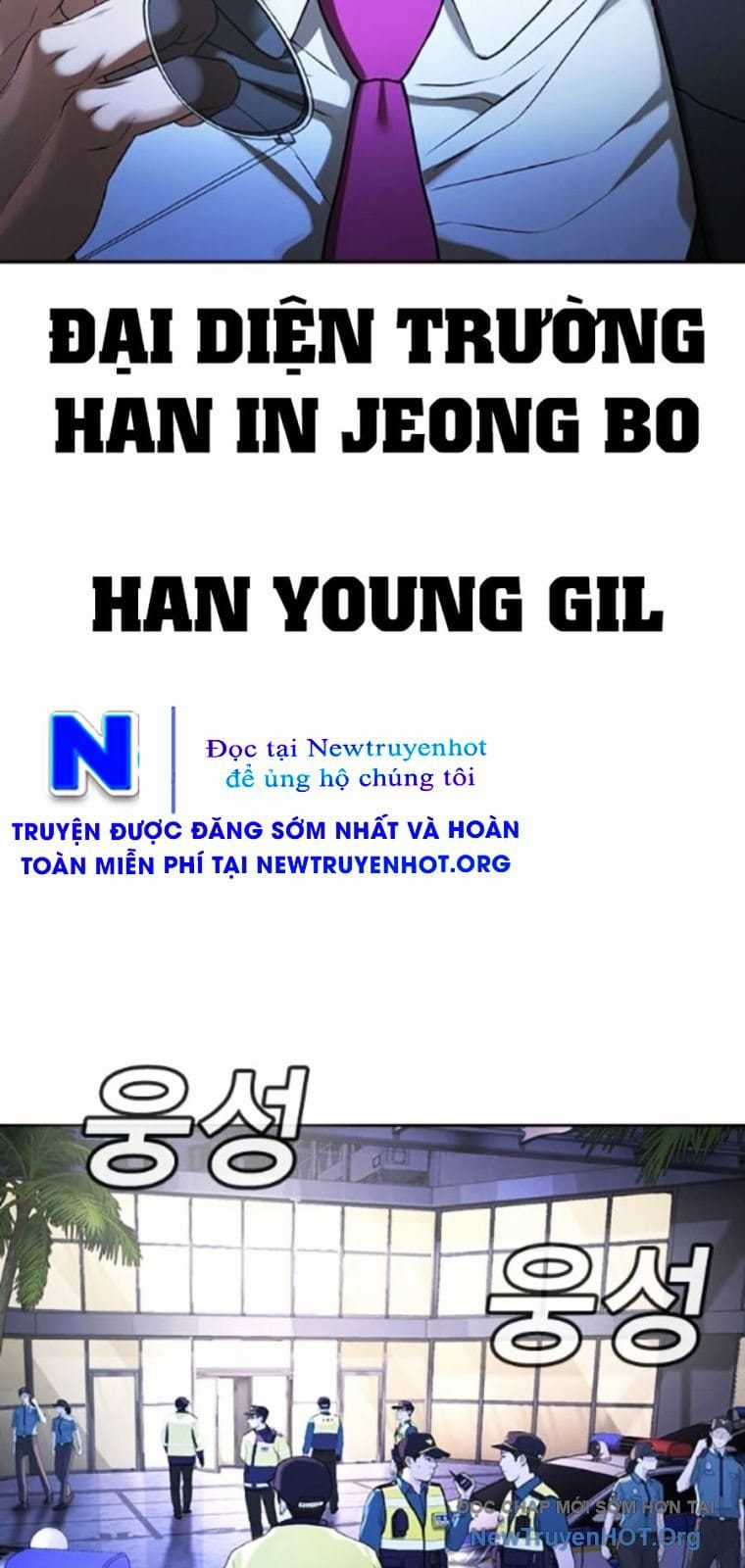 Goo Sera - Chapter 39 - Trang 27